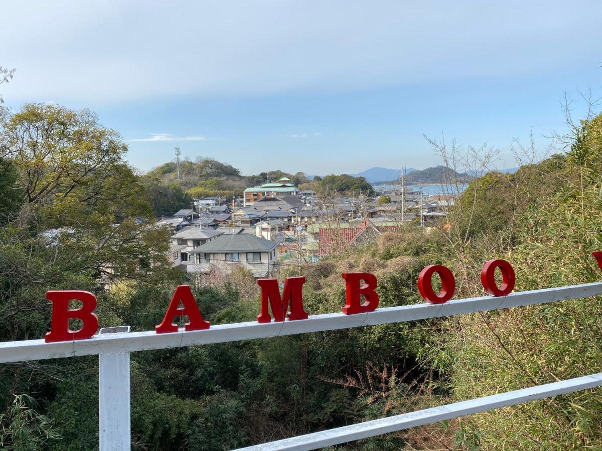 Bamboo Village Guest House Naoshima Exterior foto